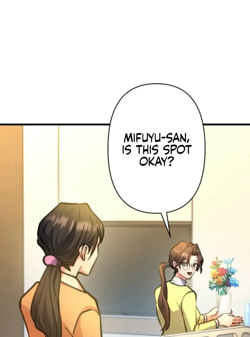 I’ll Borrow Your Face Chapter 30 page 30 - 