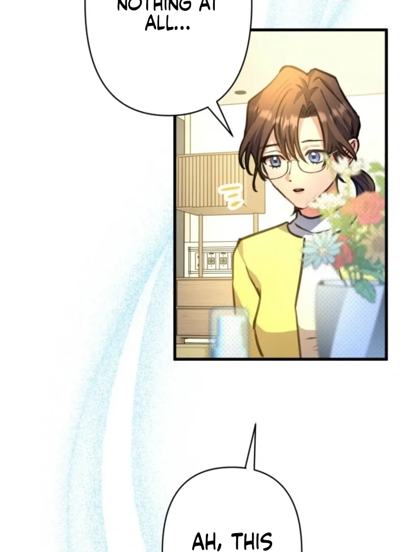 I’ll Borrow Your Face Chapter 30 page 32 - 