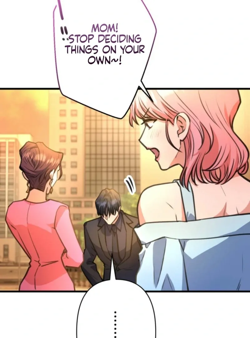 I’ll Borrow Your Face Chapter 30 page 5 - 