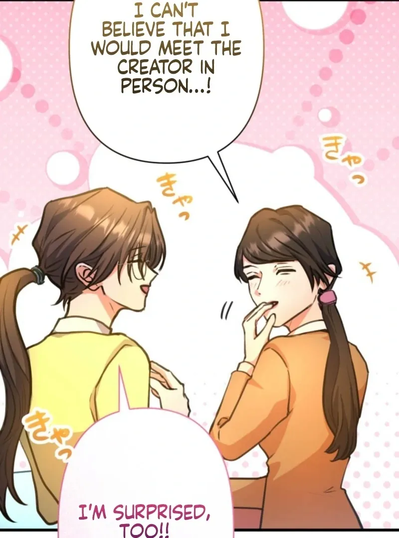 I’ll Borrow Your Face Chapter 30 page 42 - 