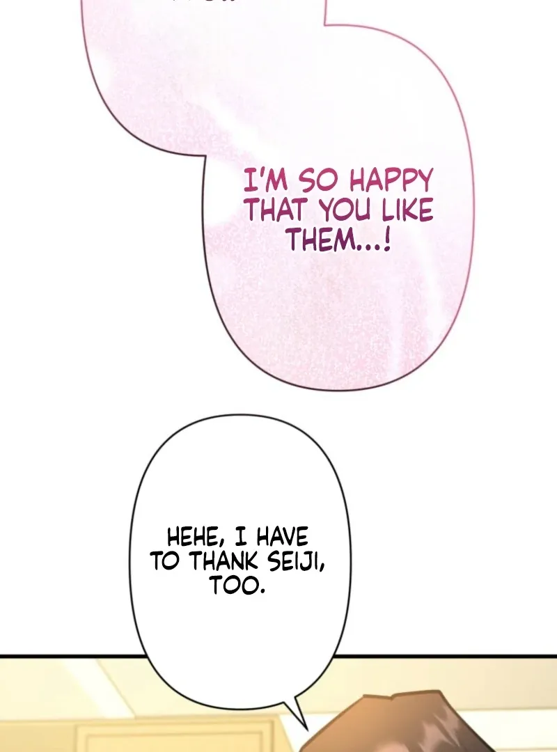 I’ll Borrow Your Face Chapter 30 page 43 - 