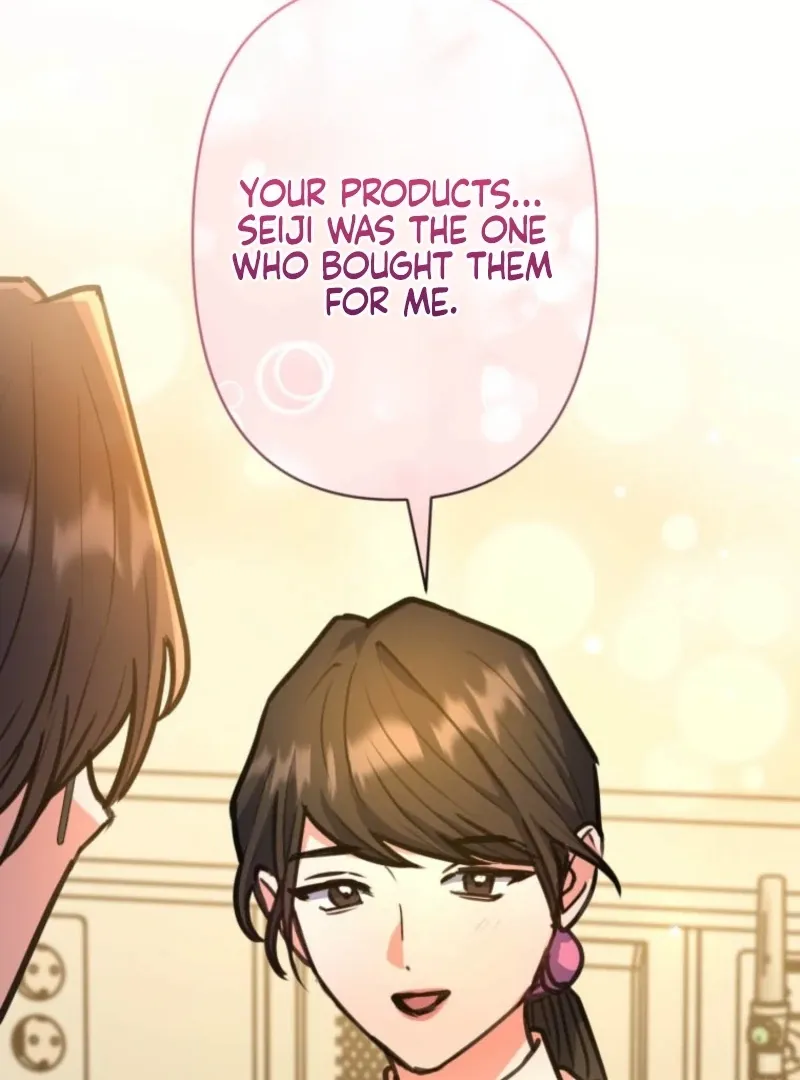I’ll Borrow Your Face Chapter 30 page 46 - 