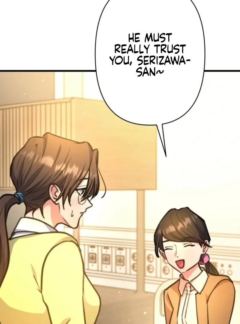 I’ll Borrow Your Face Chapter 30 page 51 - 