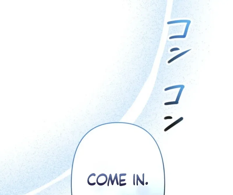 I’ll Borrow Your Face Chapter 30 page 54 - 