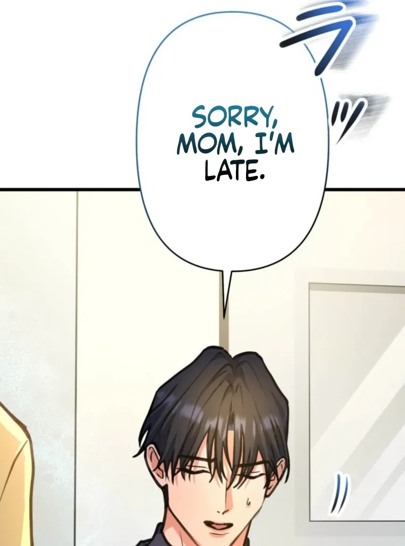 I’ll Borrow Your Face Chapter 30 page 56 - 