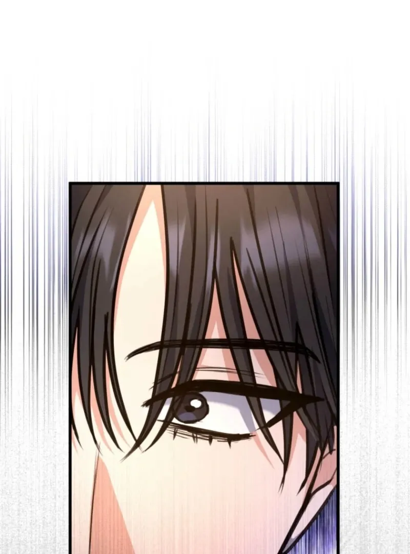 I’ll Borrow Your Face Chapter 30 page 58 - 