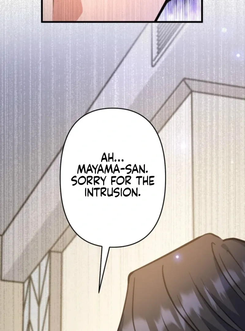 I’ll Borrow Your Face Chapter 30 page 59 - 