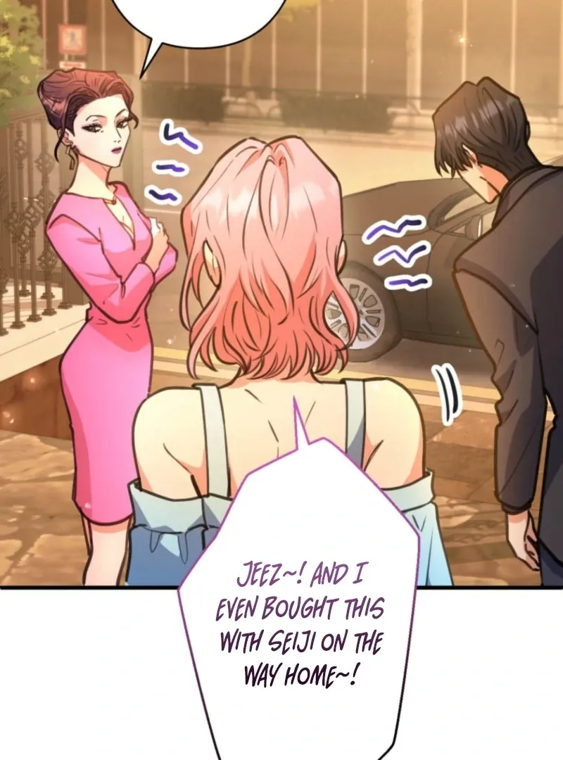 I’ll Borrow Your Face Chapter 30 page 7 - 