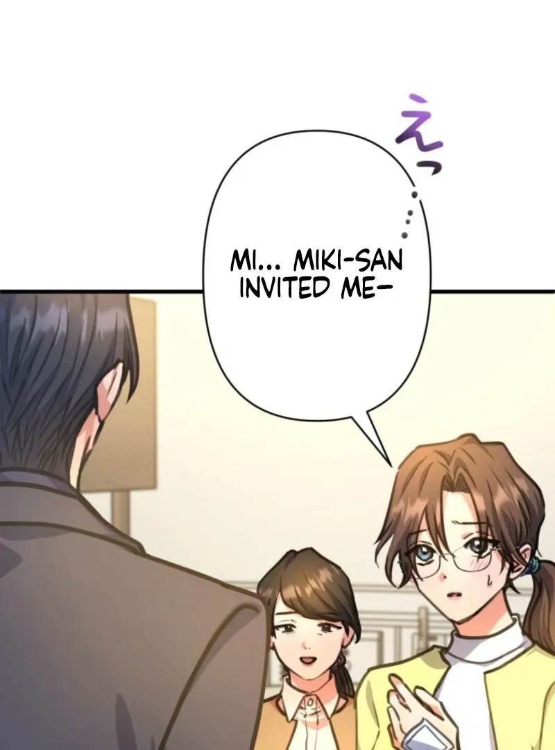 I’ll Borrow Your Face Chapter 30 page 62 - 
