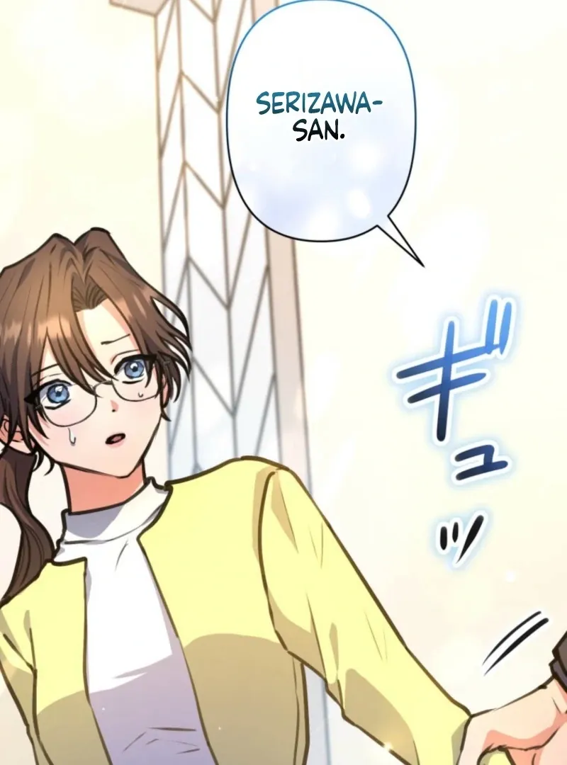 I’ll Borrow Your Face Chapter 30 page 65 - 