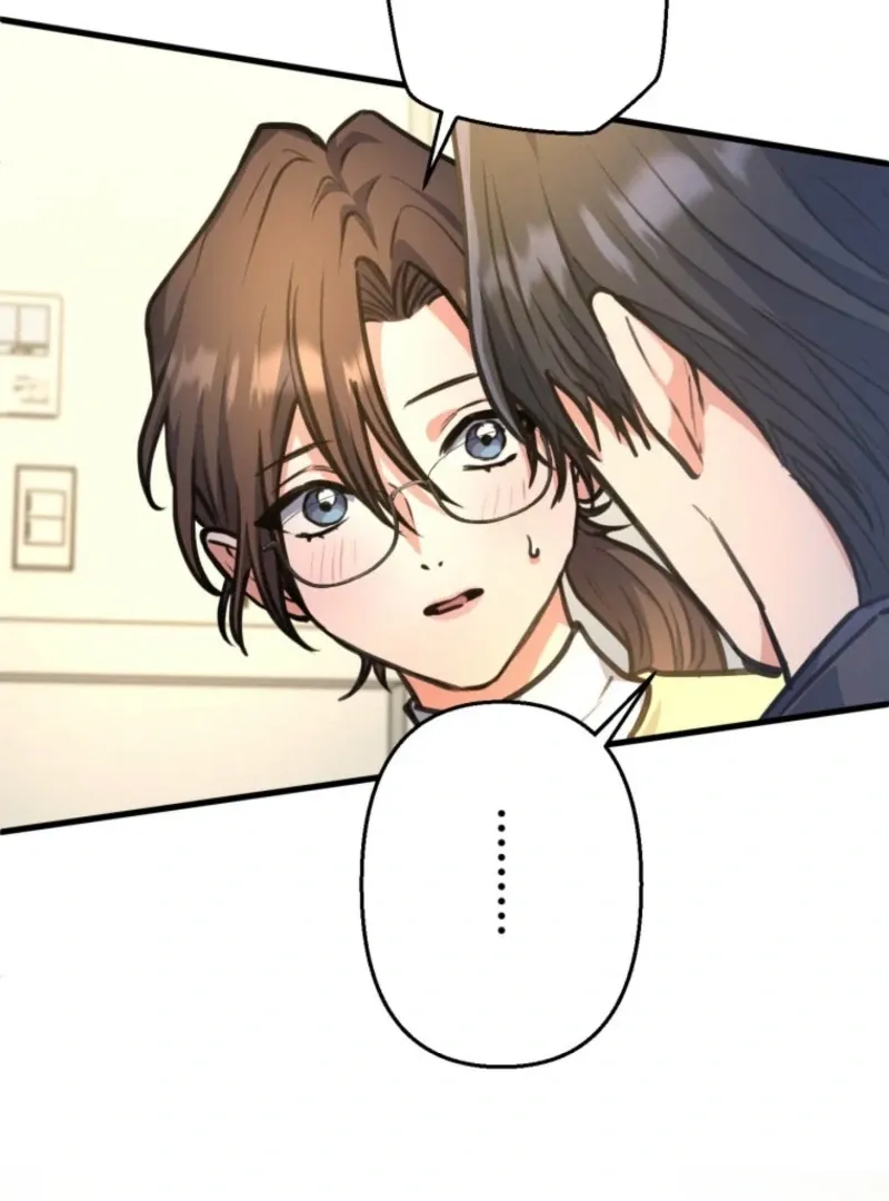 I’ll Borrow Your Face Chapter 30 page 67 - 