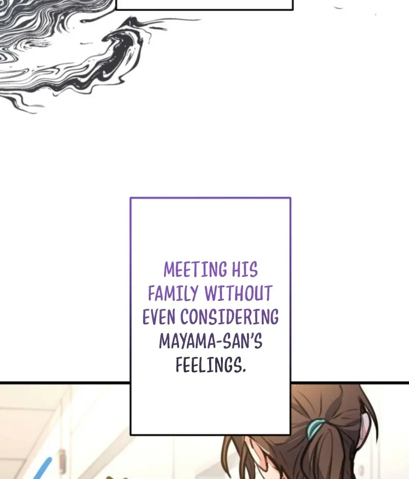 I’ll Borrow Your Face Chapter 30 page 88 - 