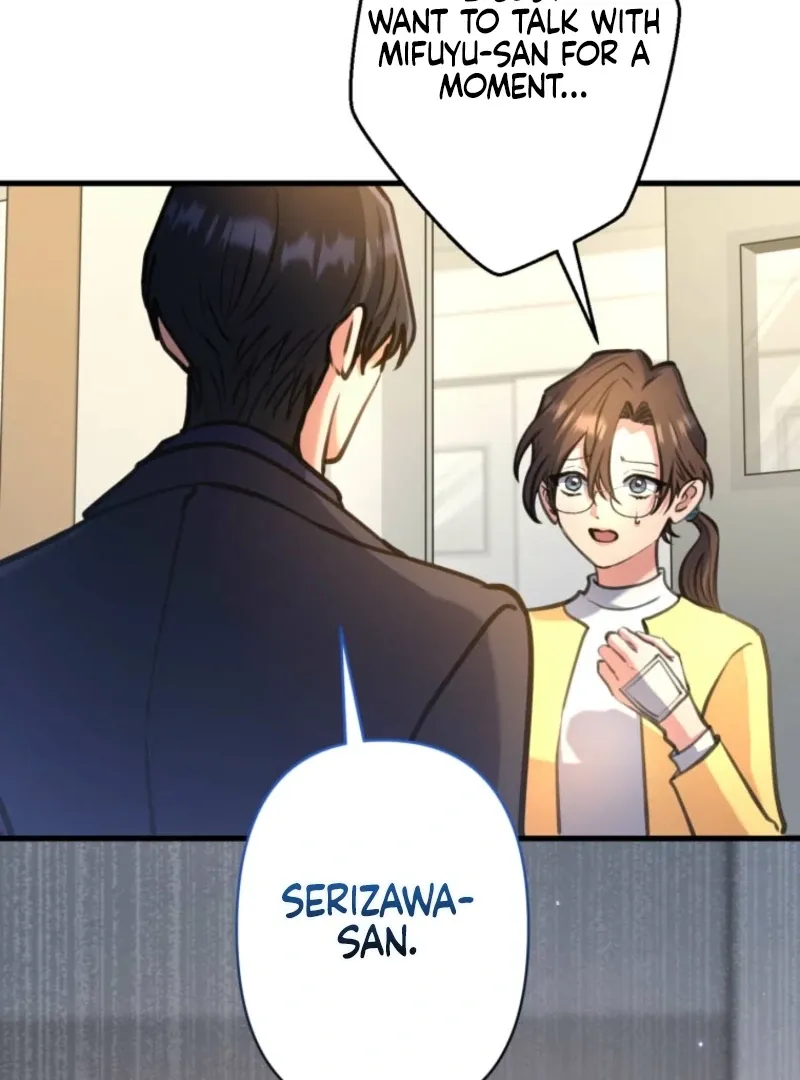 I’ll Borrow Your Face Chapter 31 page 12 - 