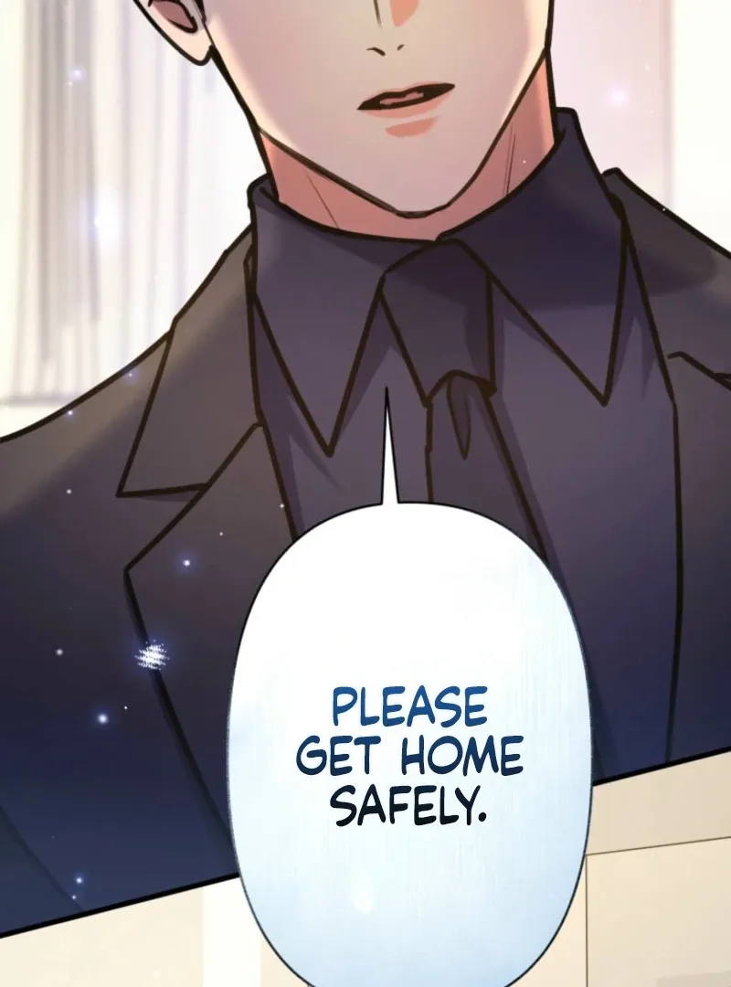 I’ll Borrow Your Face Chapter 31 page 14 - 