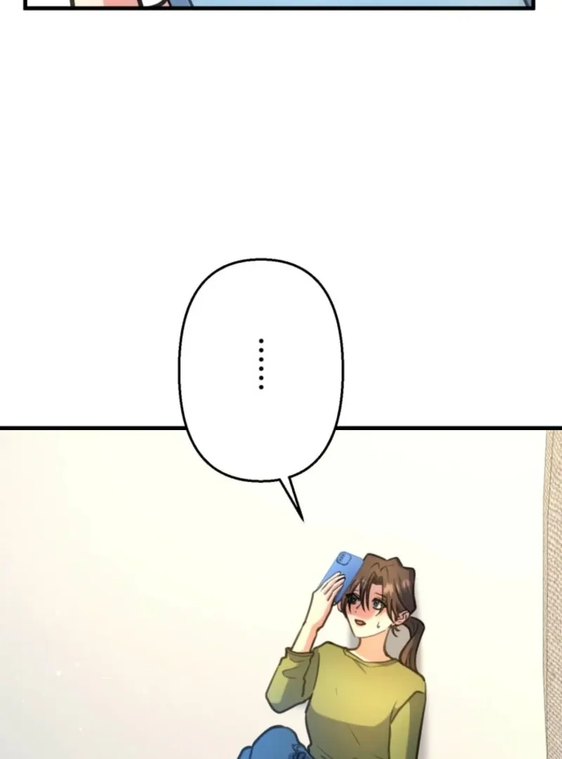 I’ll Borrow Your Face Chapter 31 page 23 - 