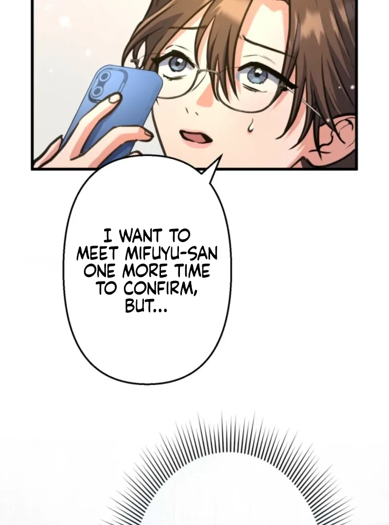 I’ll Borrow Your Face Chapter 31 page 25 - 
