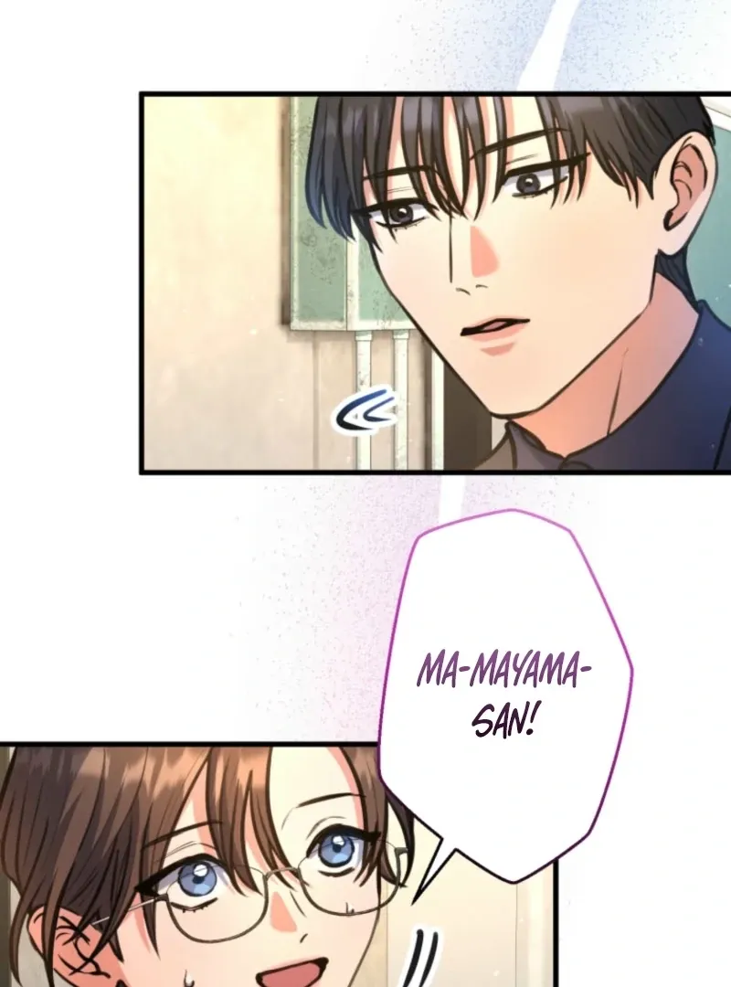 I’ll Borrow Your Face Chapter 31 page 36 - 