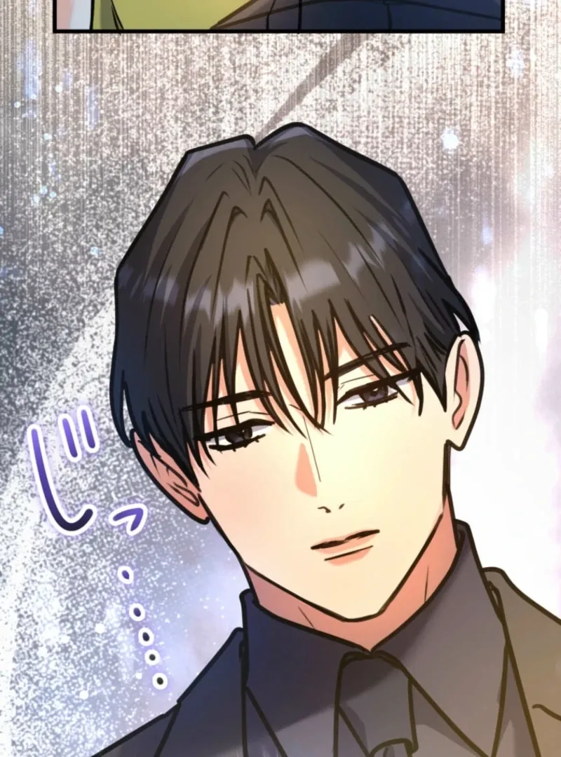 I’ll Borrow Your Face Chapter 31 page 42 - 
