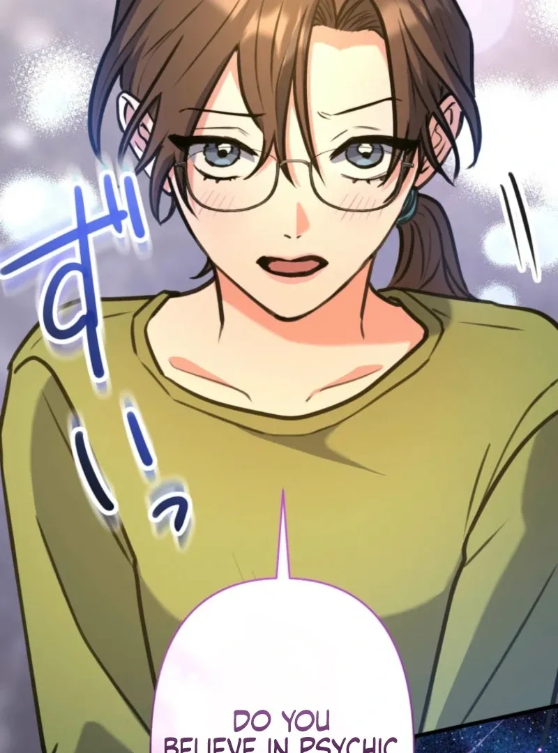 I’ll Borrow Your Face Chapter 31 page 46 - 