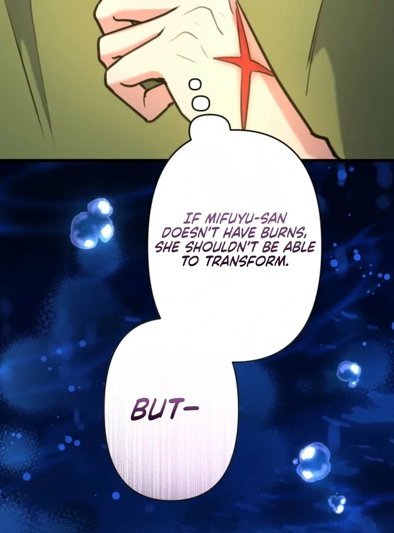 I’ll Borrow Your Face Chapter 31 page 85 - 