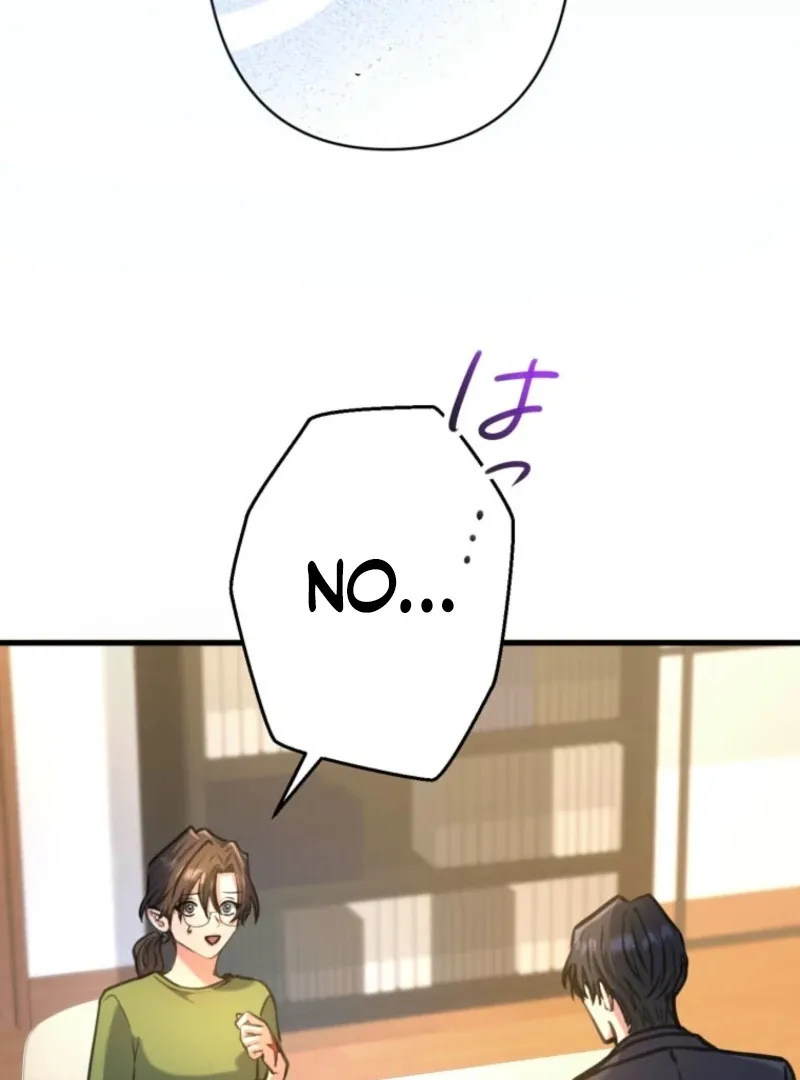 I’ll Borrow Your Face Chapter 31 page 88 - 