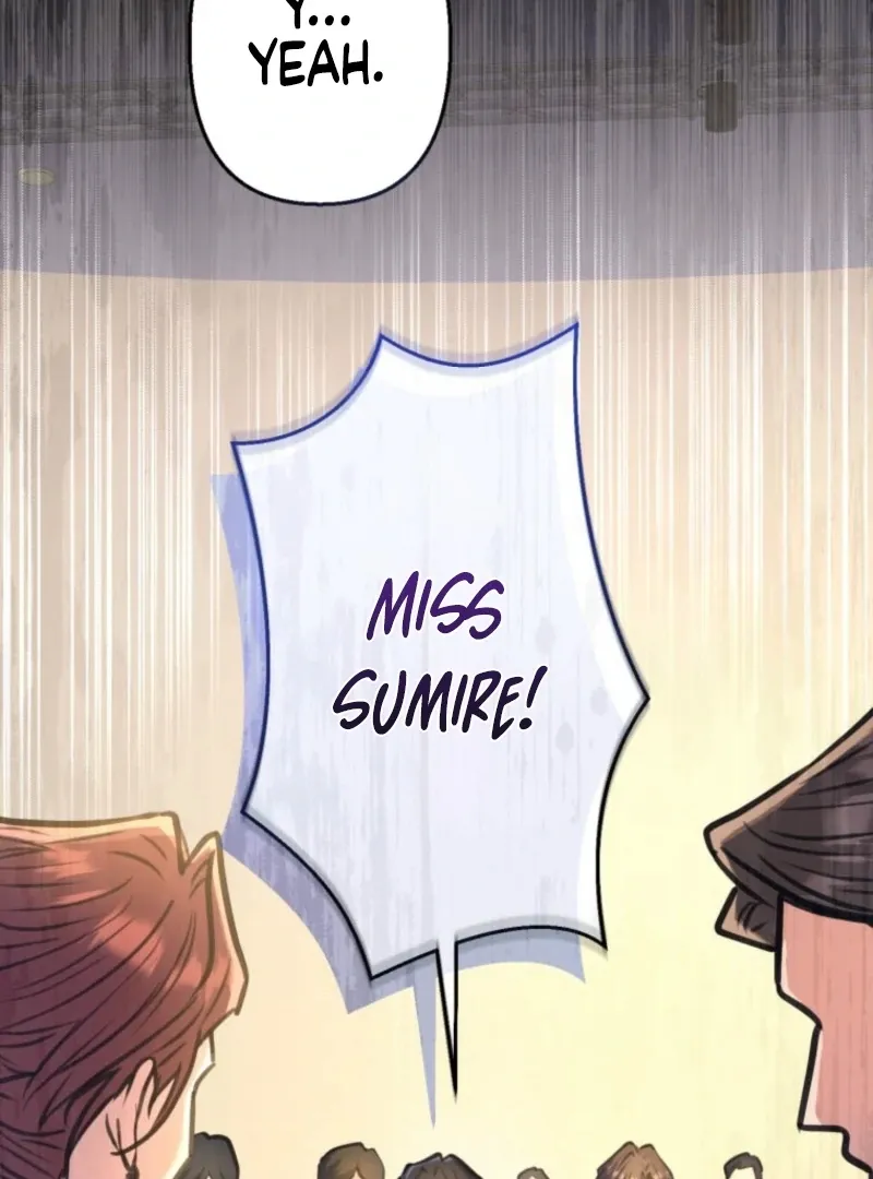 I’ll Borrow Your Face Chapter 32 page 108 - 