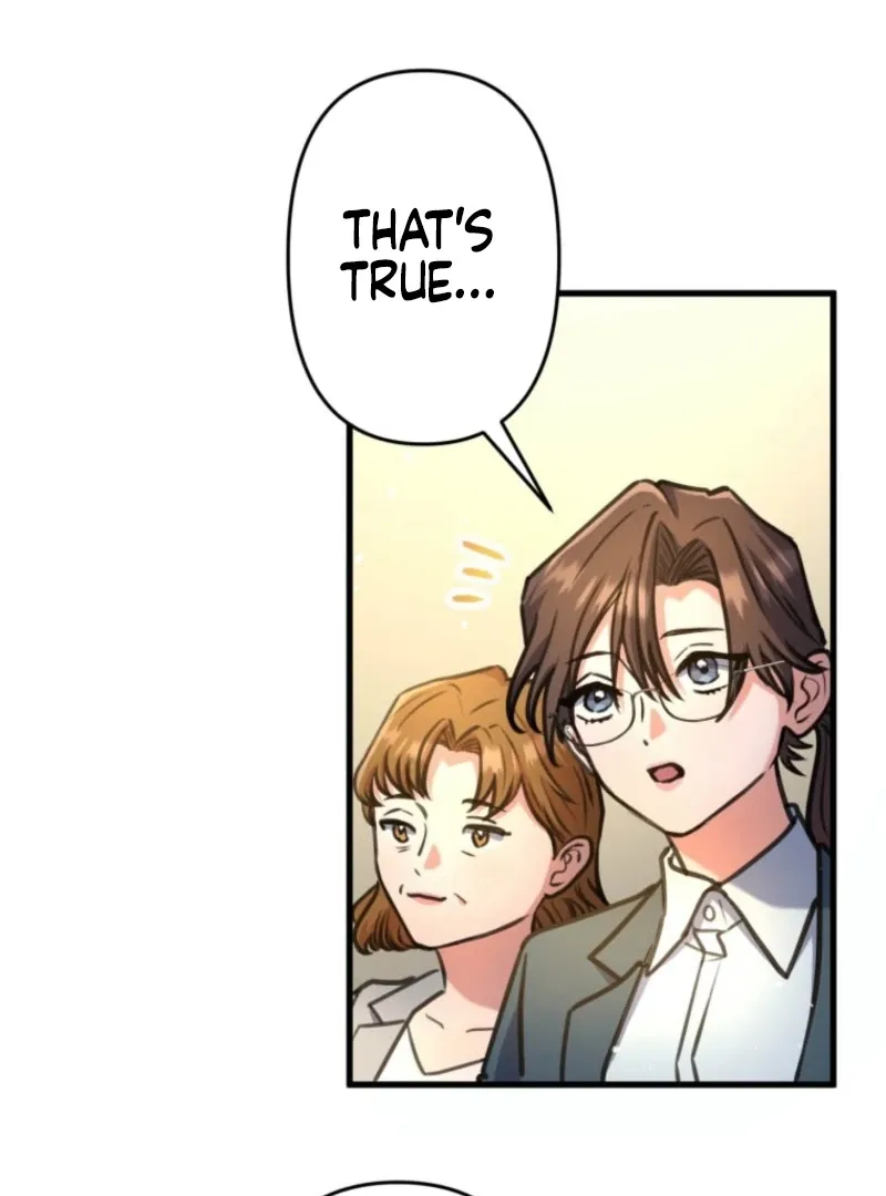 I’ll Borrow Your Face Chapter 32 page 12 - 