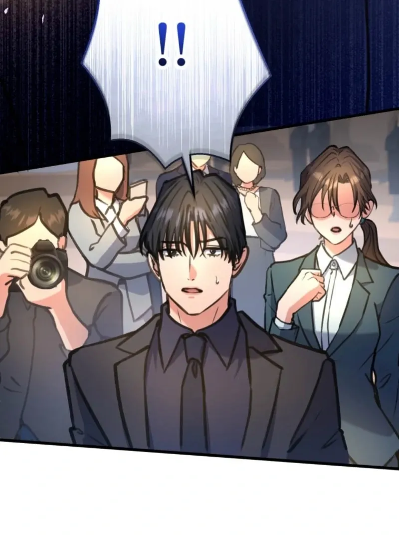 I’ll Borrow Your Face Chapter 32 page 117 - 