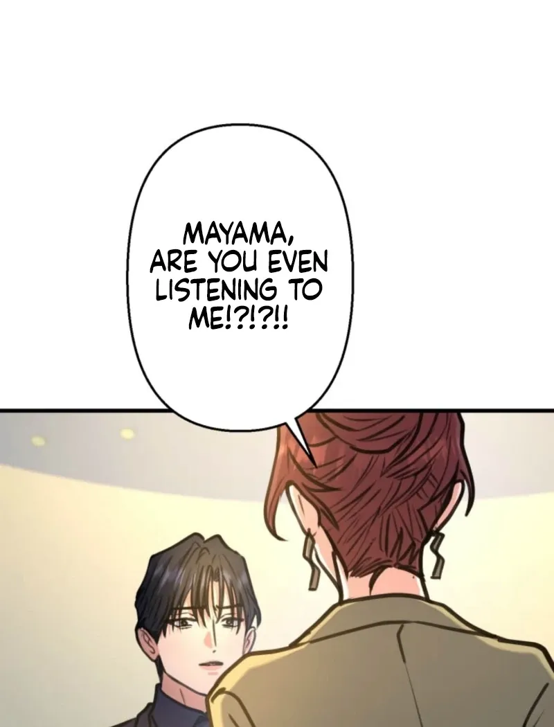 I’ll Borrow Your Face Chapter 32 page 118 - 