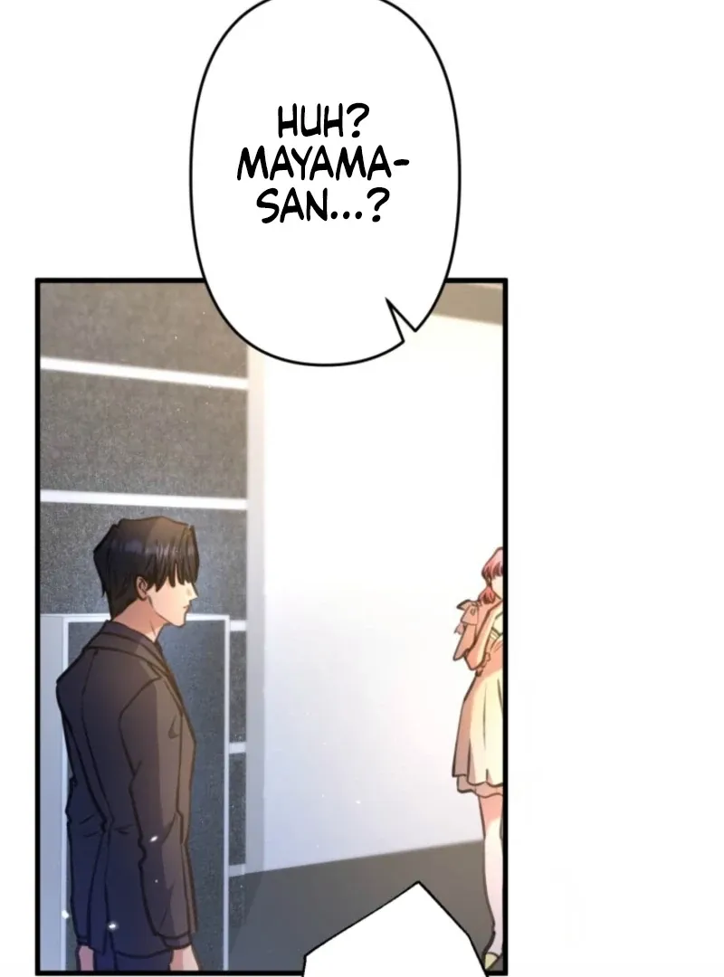 I’ll Borrow Your Face Chapter 32 page 13 - 