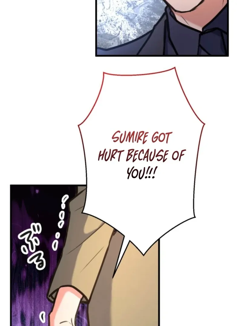 I’ll Borrow Your Face Chapter 32 page 123 - 