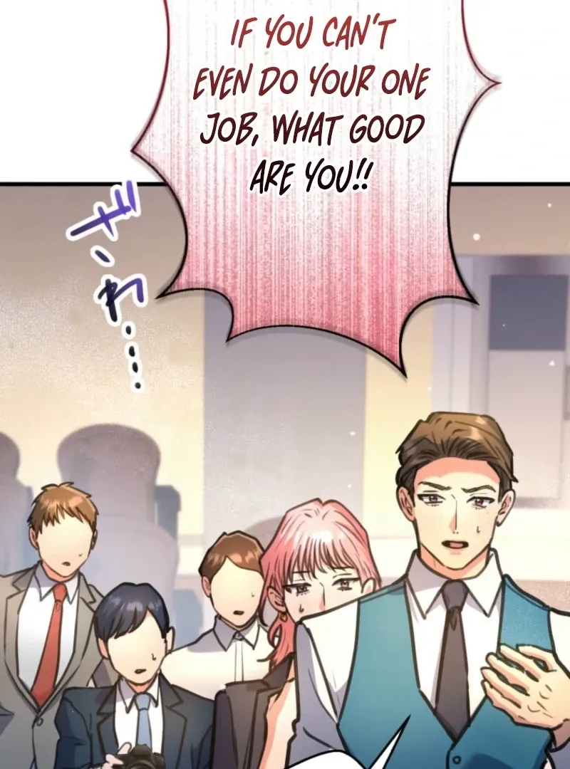 I’ll Borrow Your Face Chapter 32 page 125 - 