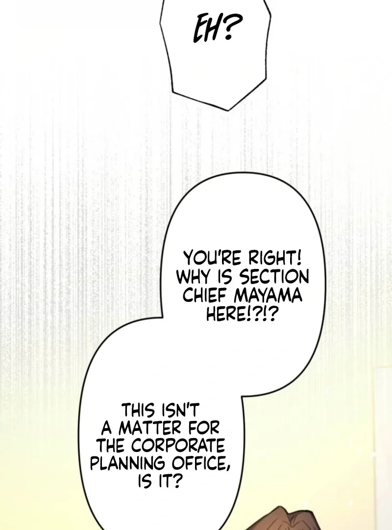 I’ll Borrow Your Face Chapter 32 page 14 - 