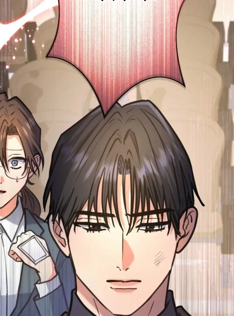 I’ll Borrow Your Face Chapter 32 page 132 - 