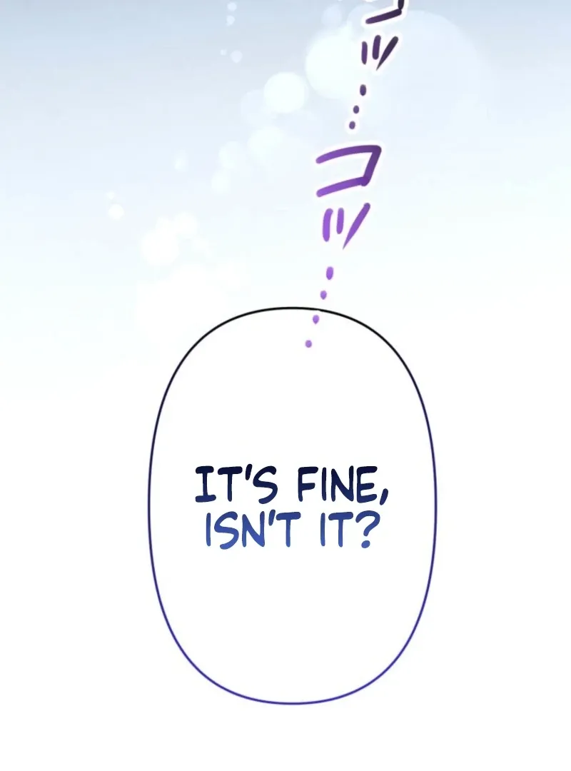 I’ll Borrow Your Face Chapter 32 page 16 - 