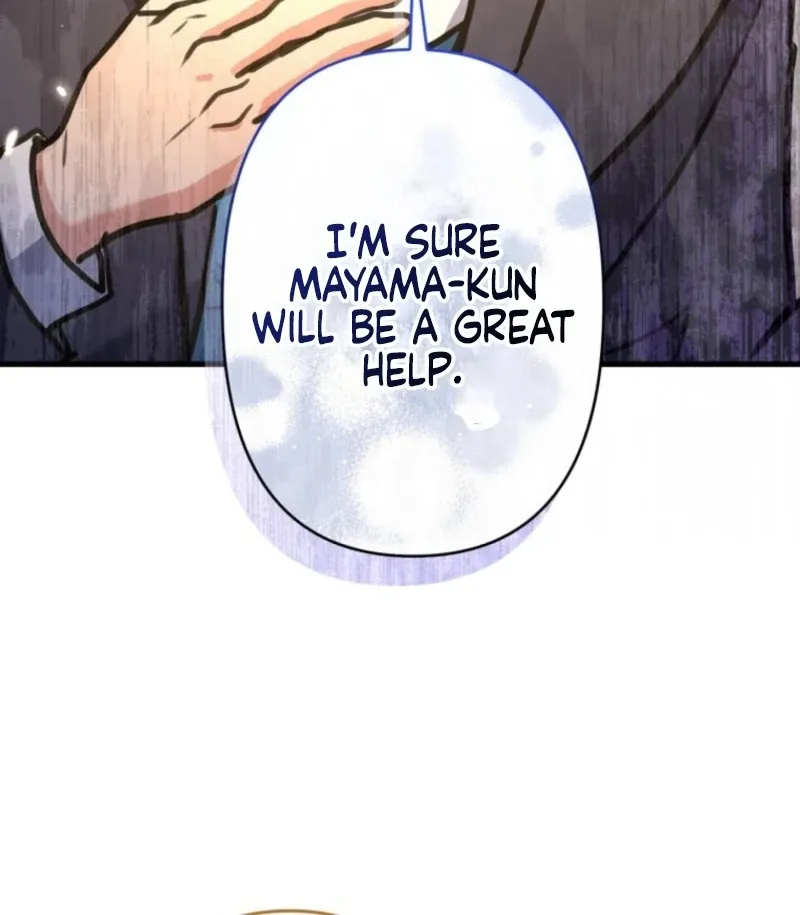 I’ll Borrow Your Face Chapter 32 page 20 - 