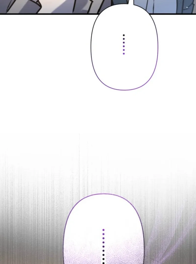 I’ll Borrow Your Face Chapter 32 page 22 - 