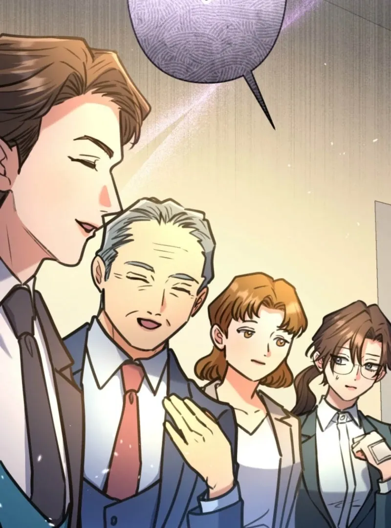 I’ll Borrow Your Face Chapter 32 page 23 - 