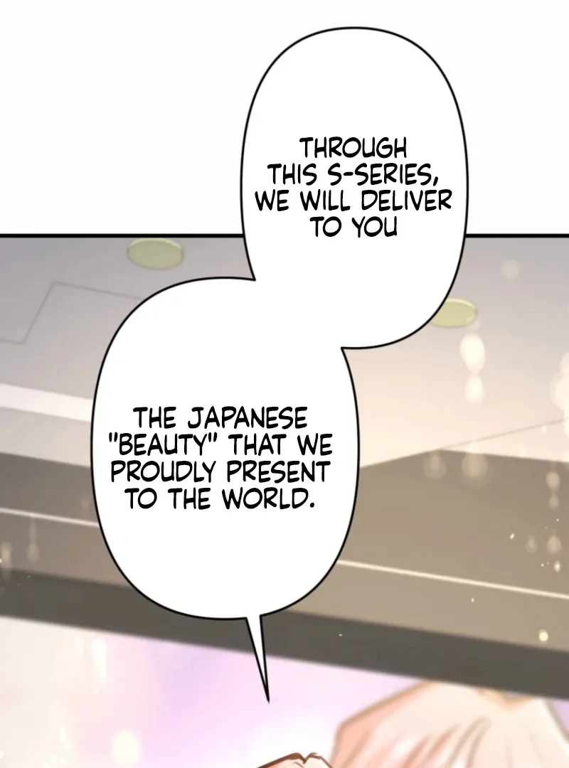 I’ll Borrow Your Face Chapter 32 page 26 - 