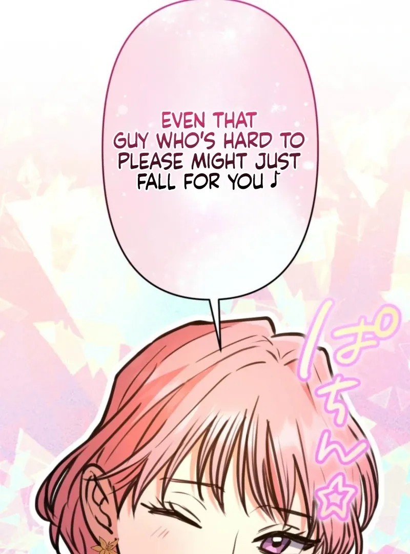 I’ll Borrow Your Face Chapter 32 page 30 - 