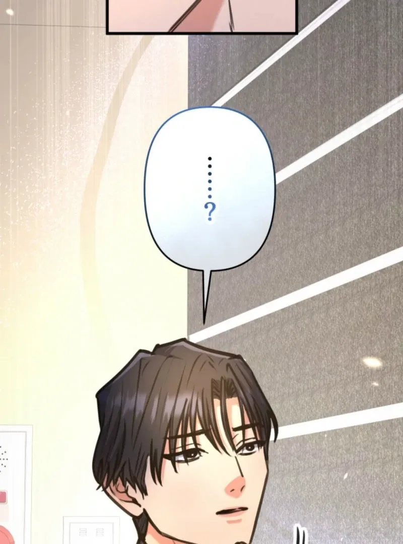 I’ll Borrow Your Face Chapter 32 page 34 - 