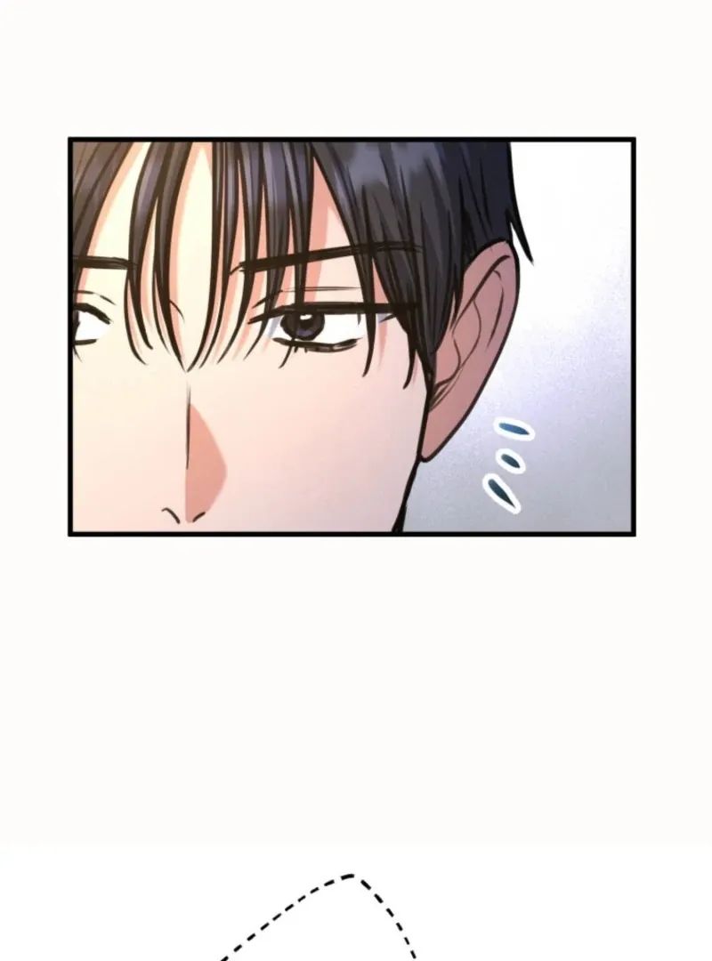 I’ll Borrow Your Face Chapter 32 page 36 - 