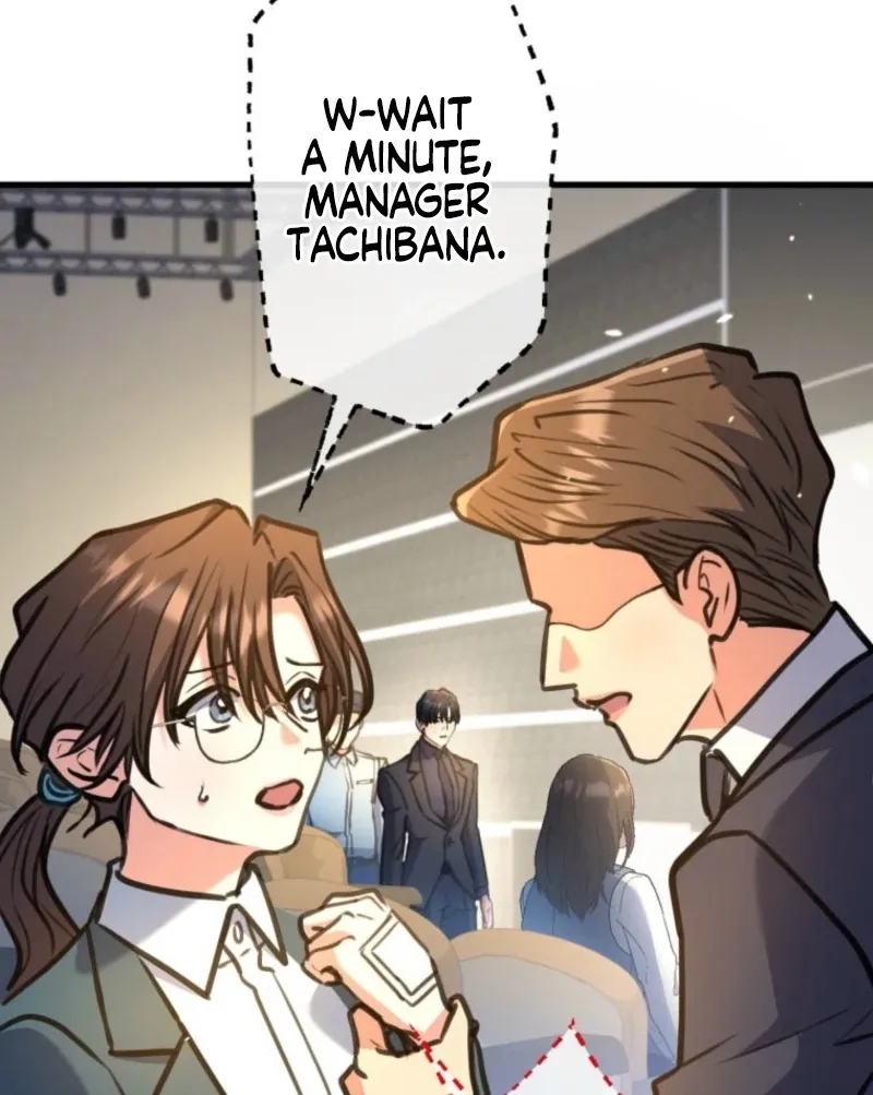 I’ll Borrow Your Face Chapter 32 page 37 - 