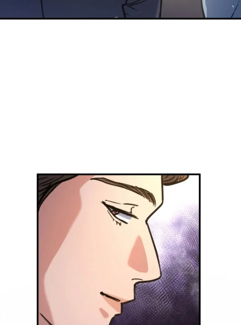 I’ll Borrow Your Face Chapter 32 page 42 - 