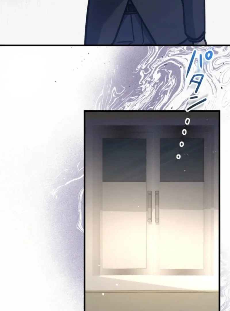 I’ll Borrow Your Face Chapter 32 page 46 - 