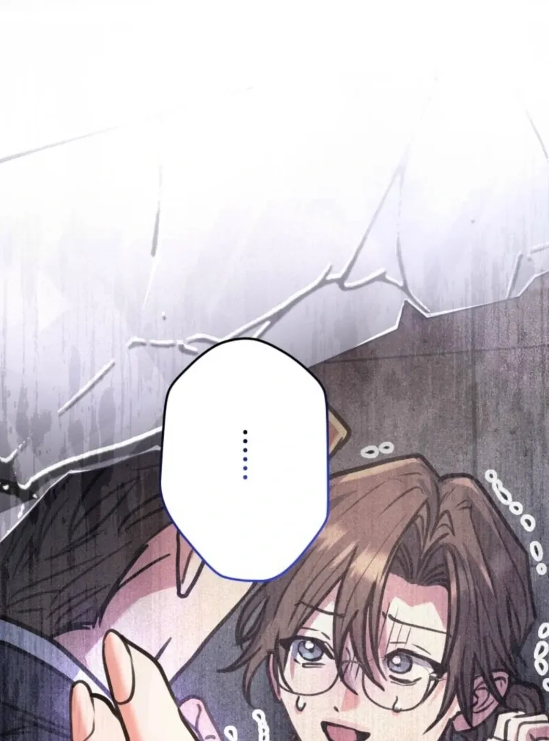 I’ll Borrow Your Face Chapter 32 page 49 - 