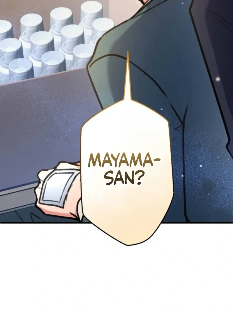 I’ll Borrow Your Face Chapter 32 page 69 - 