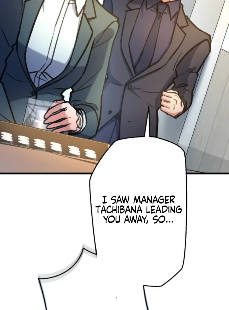 I’ll Borrow Your Face Chapter 32 page 71 - 