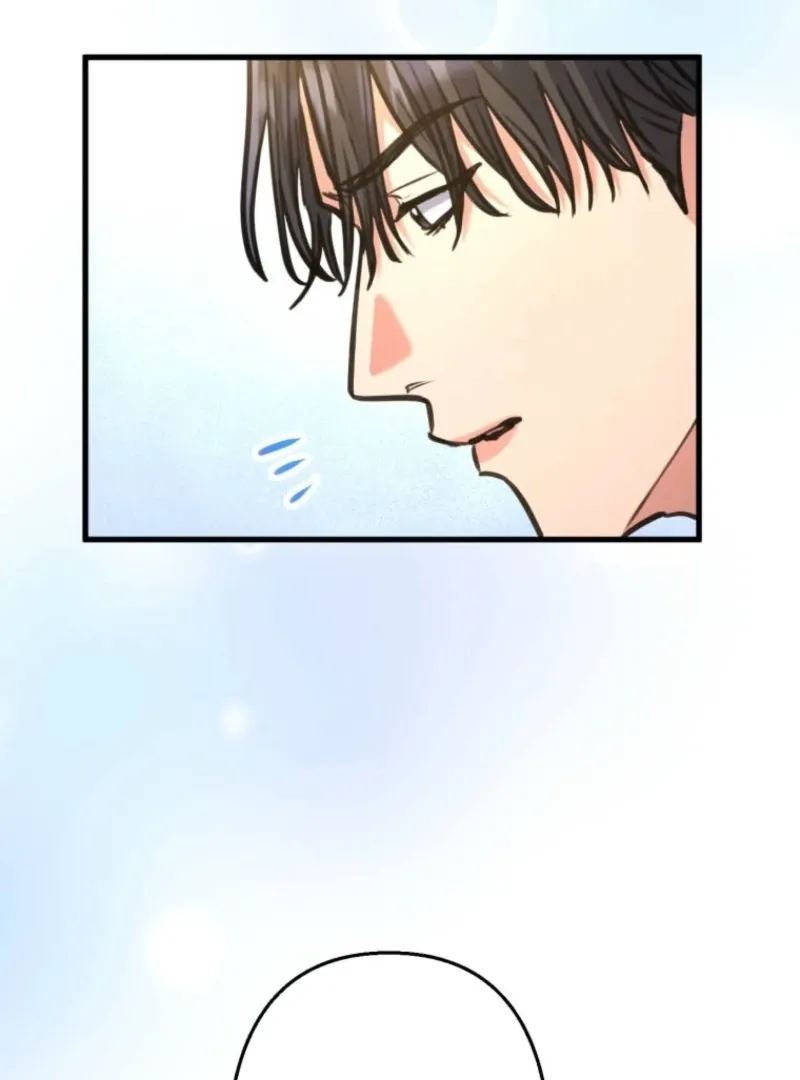 I’ll Borrow Your Face Chapter 32 page 74 - 