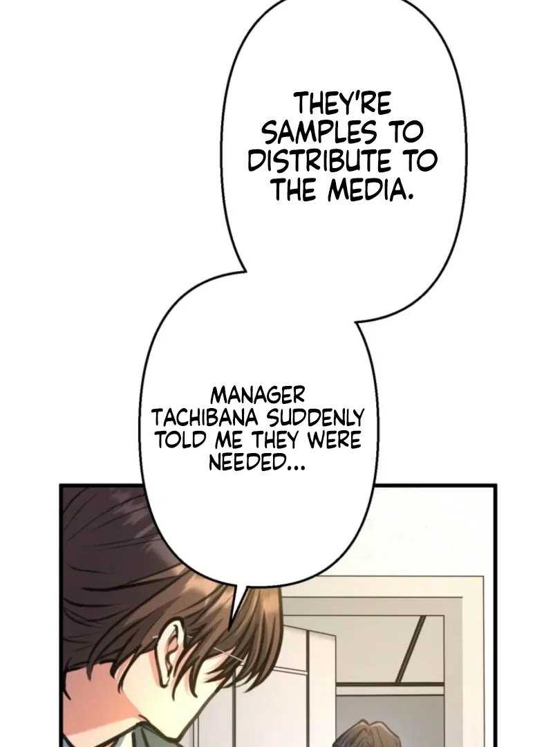 I’ll Borrow Your Face Chapter 32 page 76 - 